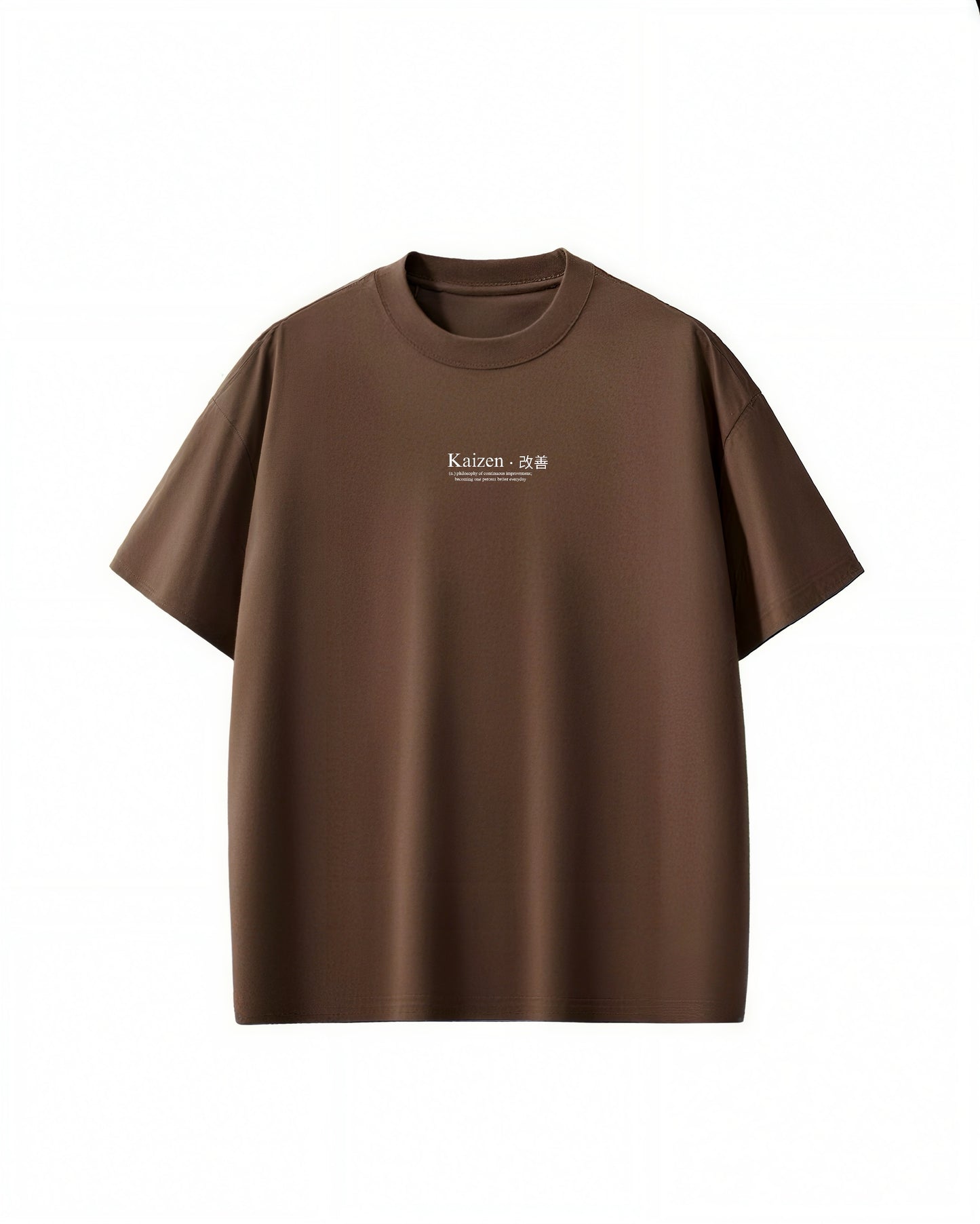 “Kaizen” Brown Oversized T-shirt